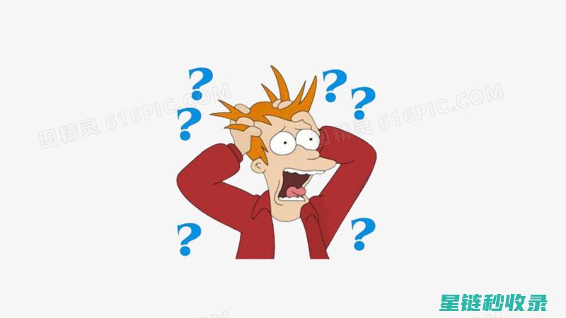 为什么说《百科全书》是学习的好帮手？ (为什么说百善孝为先)