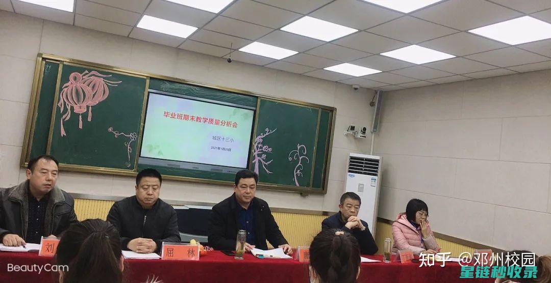 深入分析：如何通过高质量外链显著增加网站收录量 (如何深入分析)
