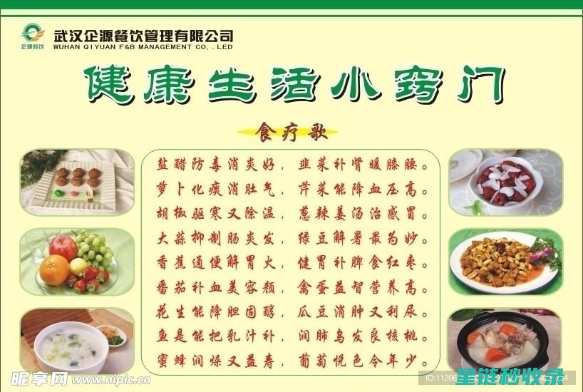 小窍门大整理：袜子收纳那些事儿 (整理小妙招)