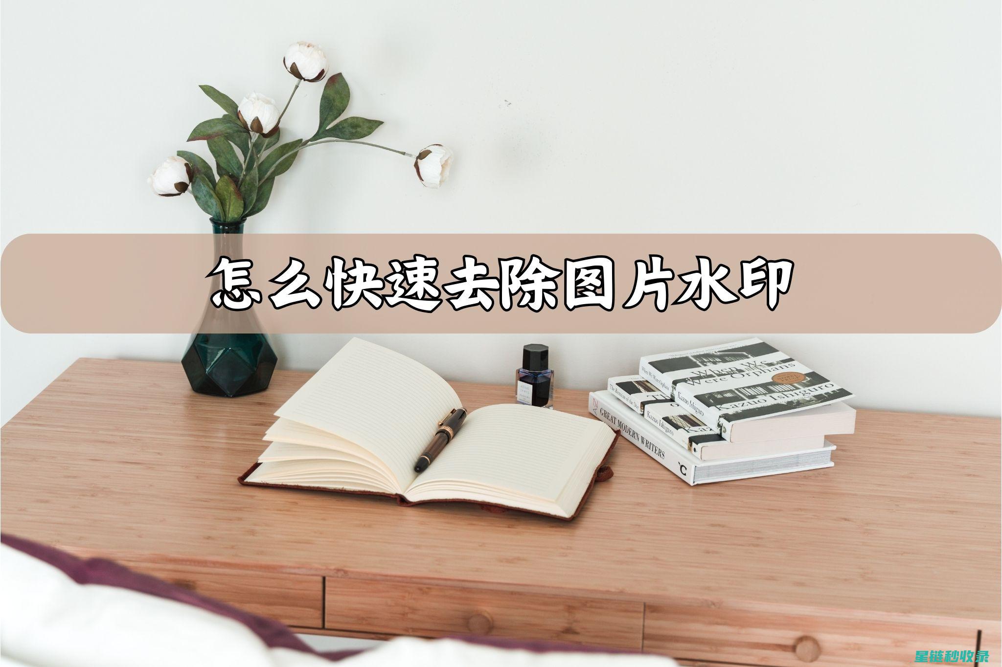如何有效去除衣物上的汗渍：实用技巧大揭秘 (如何有效去除黑头)