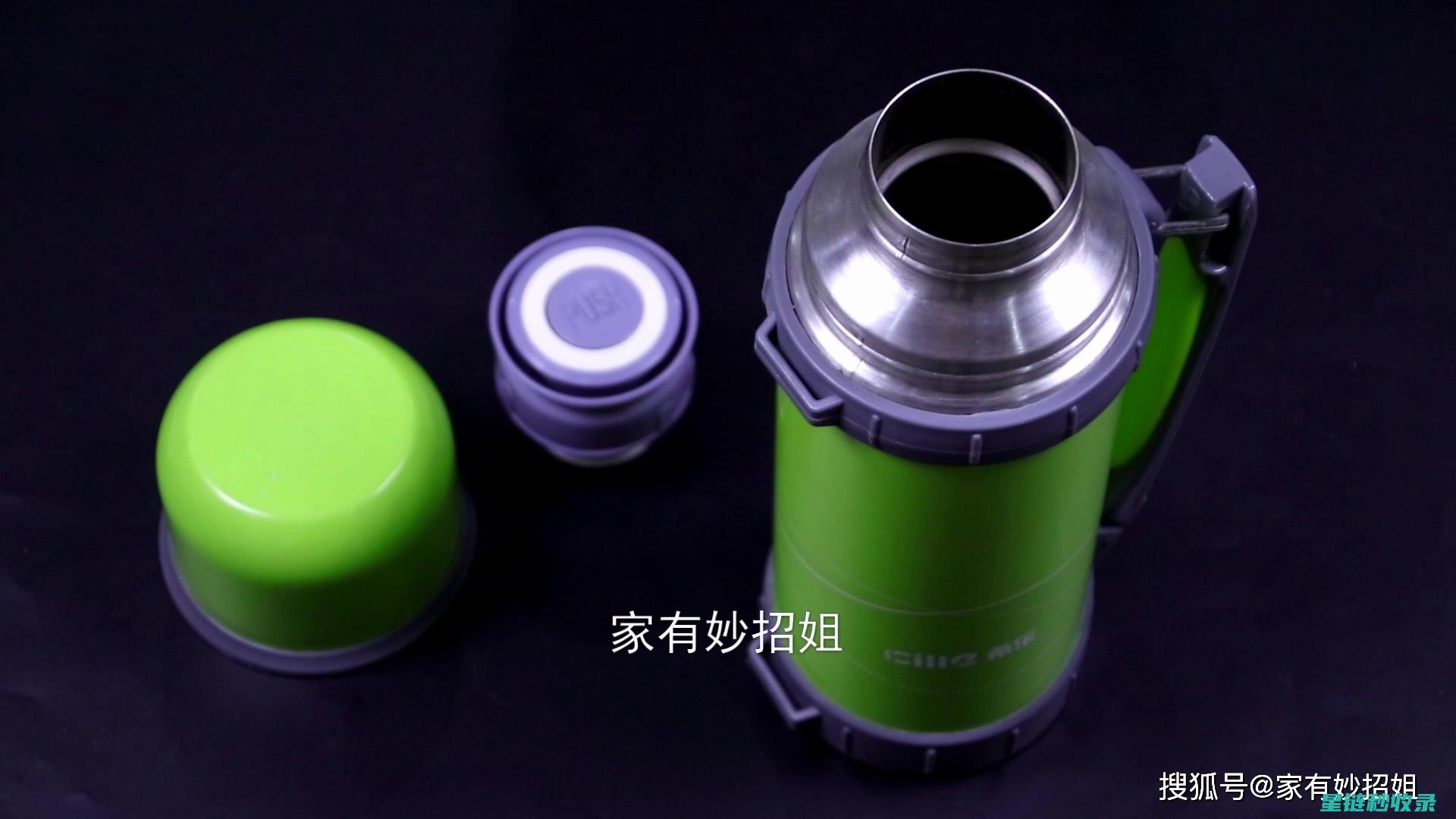 保温杯清洁误区解析：让你的杯子更干净 (保温杯清洁误食怎么办)