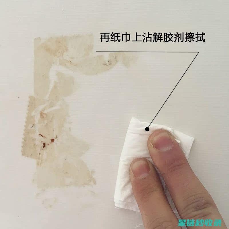 如何有效去除水壶中的顽固水垢：实用技巧大揭秘 (如何有效去除黑头)