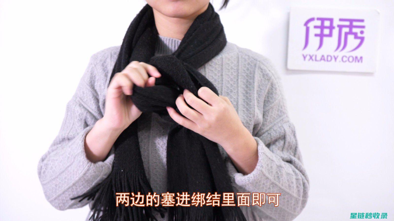 探索围巾不起球的秘密：温暖与时尚的双重保障 (探索围巾不起球怎么办)
