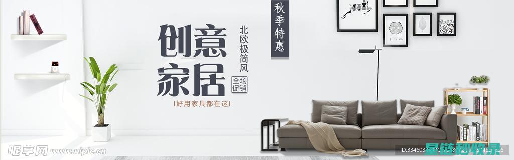 创意家居新宠！抽屉分隔器的多种实用功能与选择指南 (创意家居精选)