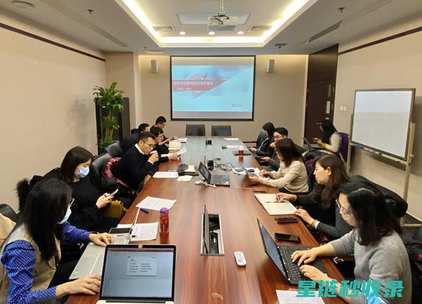案例分享：如何通过有效的预算管理实现财务目标 (案例分享如何讲解)