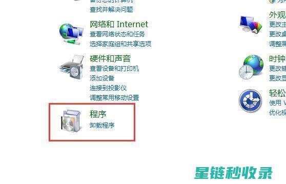 如何彻底去除二手烟？这些方法你必须知道 (如何彻底去除胡子)