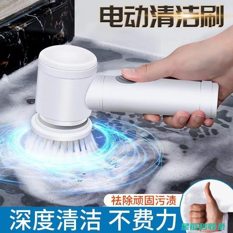 厨房清洁神器：快速清洁蔬菜与砧板的高效妙招 (厨房清洁神器推荐)