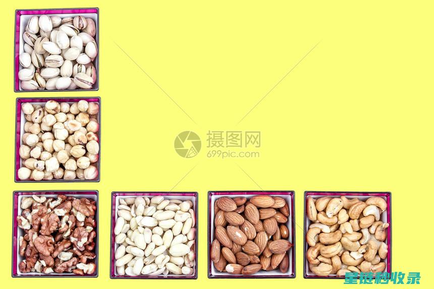 不同种类坚果的科学保存方法大揭秘 (不同种类坚果的营养价值)