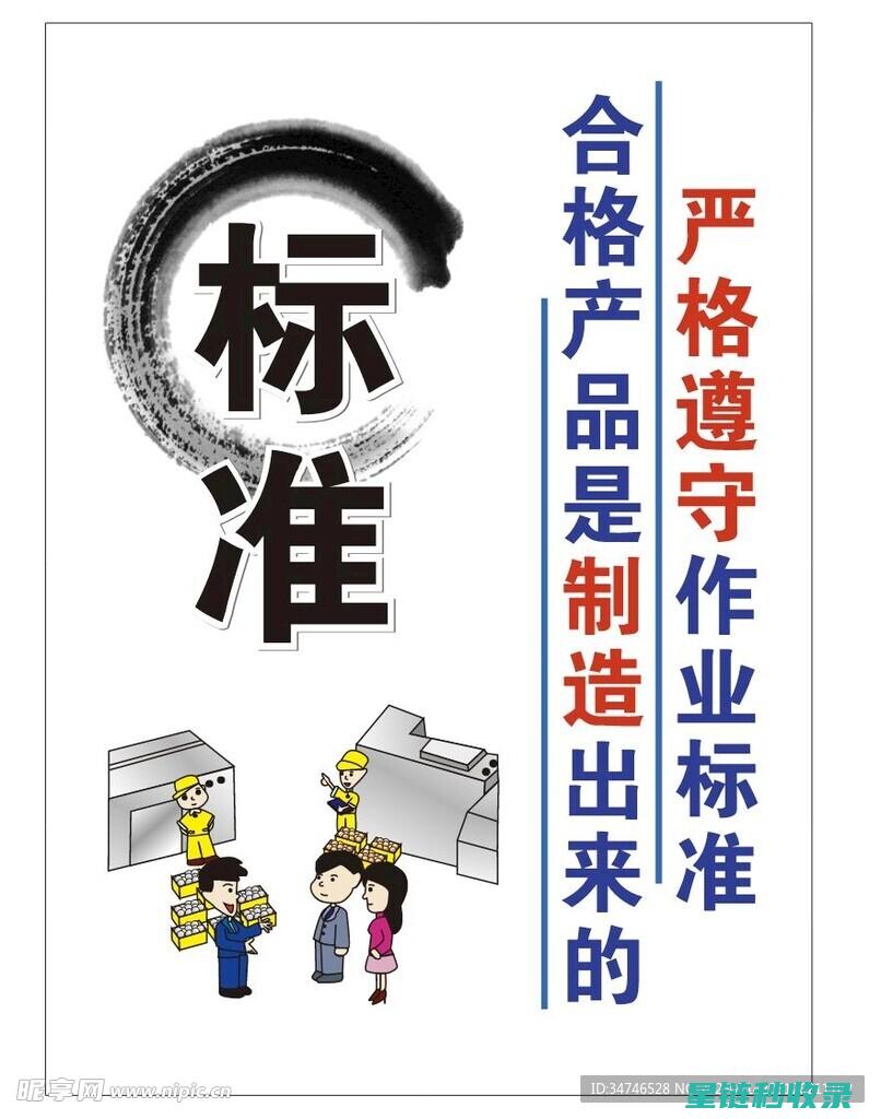 严格遵守！化学品存放规范指南 (严格遵守化工企业厂区)