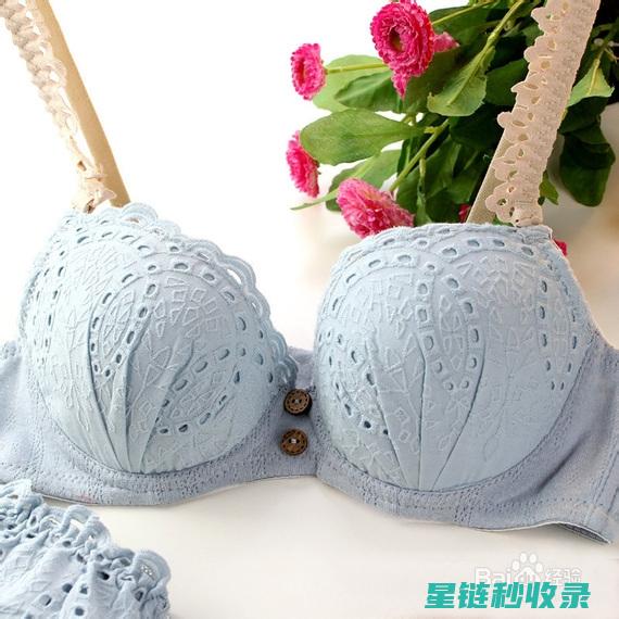 如何让内衣保持长久清香？手洗方法大公开 (如何让内衣保暖)