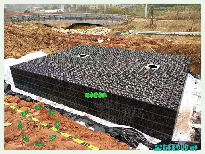 雨水收集系统的设计与应用：可持续发展的新路径 (雨水收集系统一立方多少钱)