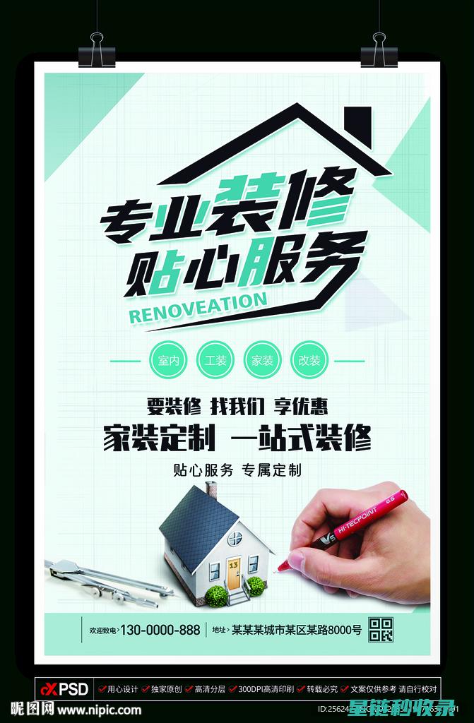 专业贴心！详解脚部护理的每一个步骤 (xt5连接手机)