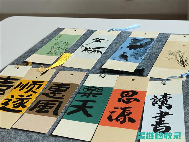 笔墨留香：如何通过持续不断的练习提升书法技艺 (笔墨留香如何解约)