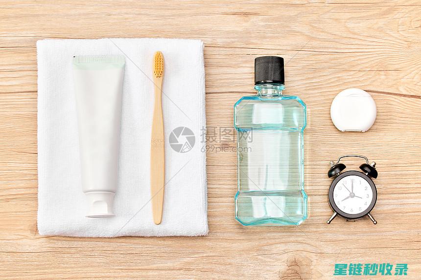 《日常口腔护理之牙线使用技巧详解》 (日常口腔护理)