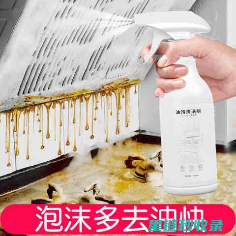 厨房清洁小贴士 | 微波炉内部的深度清洁 (厨房清洁小贴纸图片)