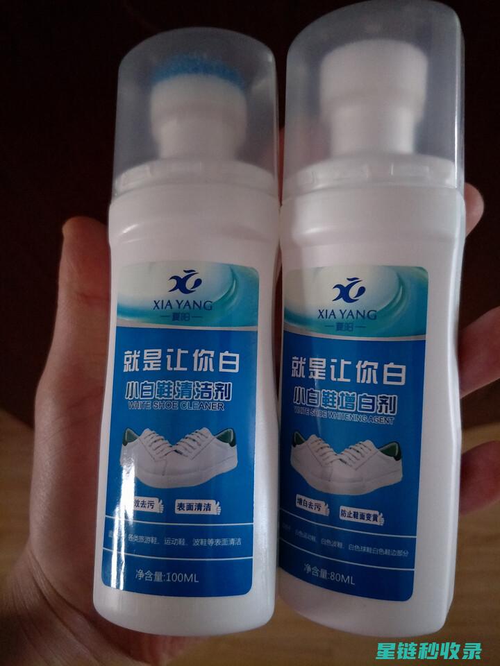 白鞋如何快速清洁？这些小窍门你必须知道 (白鞋如何快速刷干净)