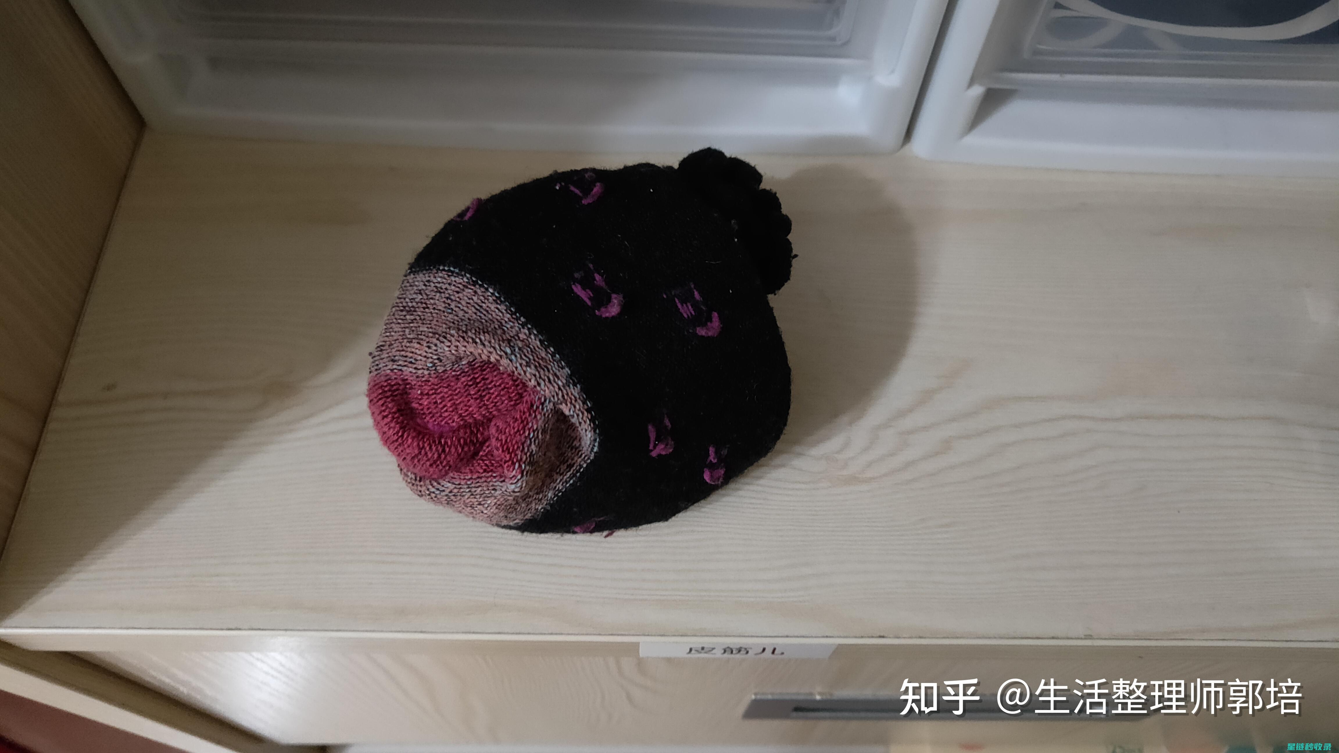 袜子配对：从杂乱到有序的秘密 (袜子配对的玩法)