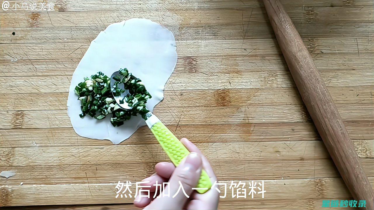 创新饺皮工艺：探索饺子不破皮的新方法 (创新饺子)