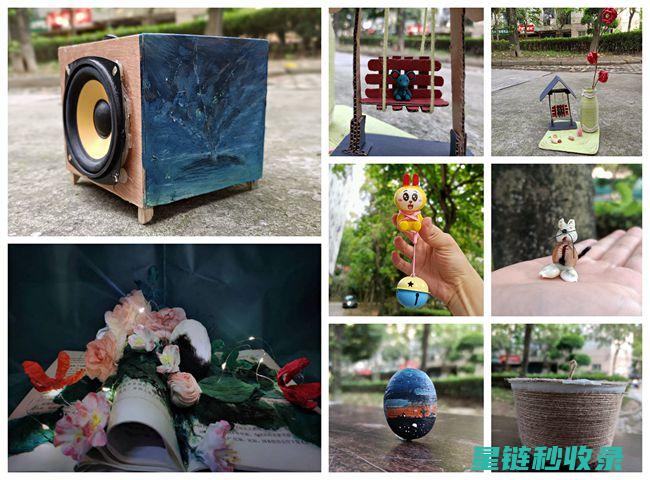 旧物改造艺术：让废弃物品焕发新生的魔法 (旧物改造艺术品)