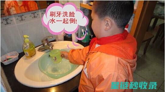 家庭节水小窍门：水龙头的妙用 (家庭节水小窍门有哪些)