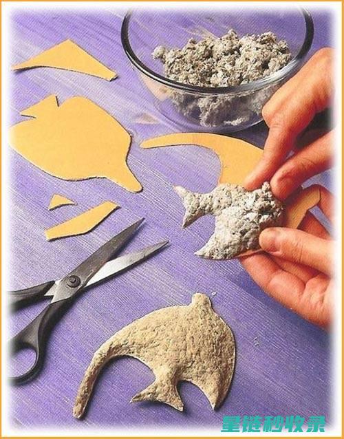 旧报纸DIY：废物再利用的艺术与科学 (旧报纸diy收纳盒)