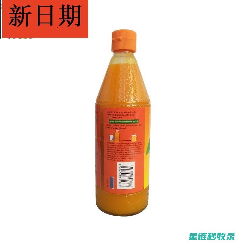 用自制除味包清除冰箱异味的小技巧 (用自制除味包子怎么做)