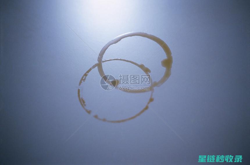 去除咖啡渍前的准备工作：防止污渍扩散 (去除咖啡渍前用什么)