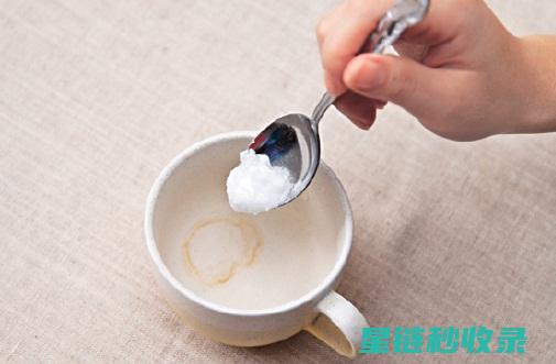 去除茶渍，这些清洁剂让你的衣物重焕光彩 (去除 茶渍)