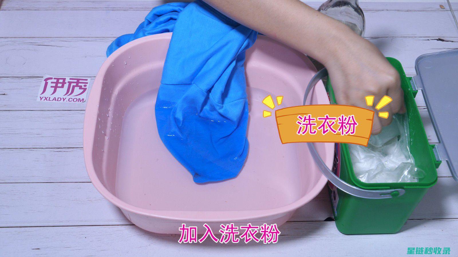 去除血渍的高效方法，让你轻松应对 (祛除血渍的)