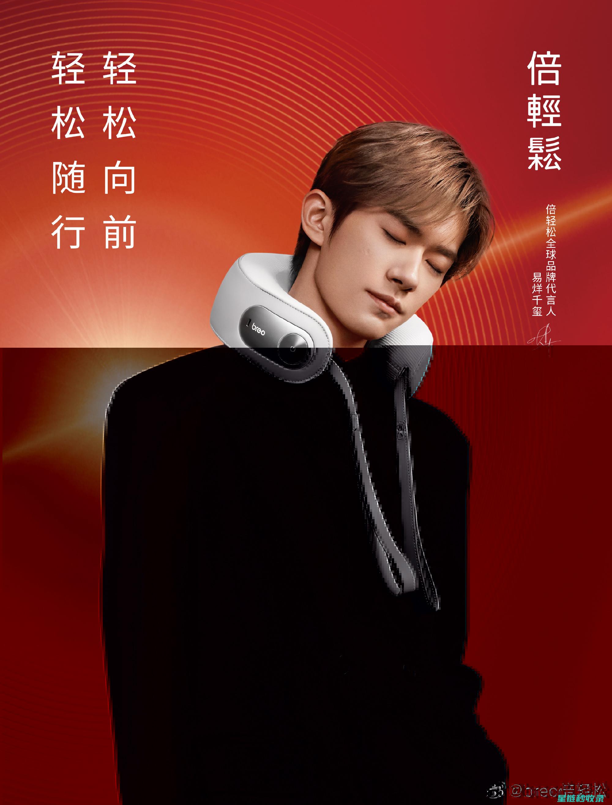 轻松去除贴纸残留，让你的物品焕然一新 (轻松去除贴纸的软件)