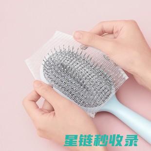 梳子清洁全解析：从材质到清洁方法的深度解读 (梳子清洁全解图片)