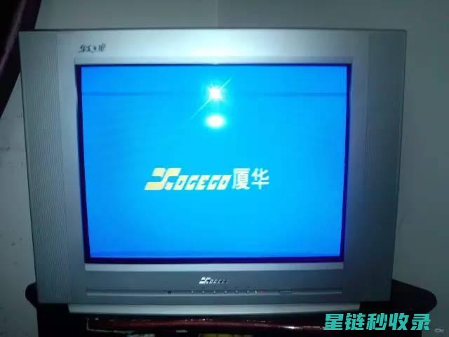 电视屏幕清洁的环保方式：天然清洁剂的选择 (电视屏幕清洁小妙招)