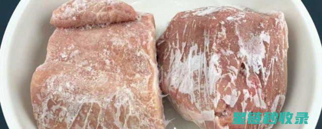 快速解冻肉类？这些技巧让你轻松应对 (怎么才能快速解冻肉类)