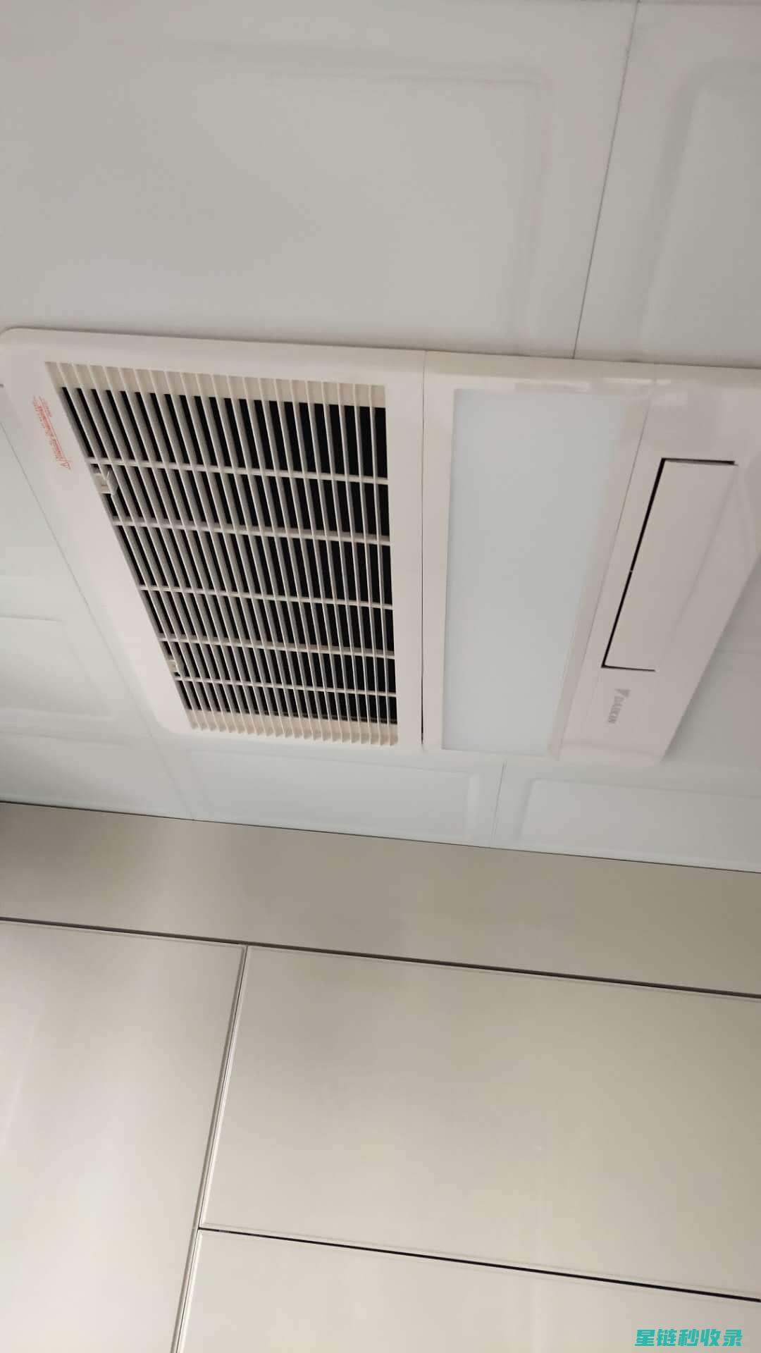 空调除湿模式下的阳台防霉措施 (空调除湿模式图标)
