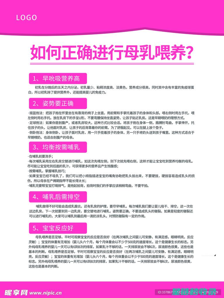 如何正确进行家具抛光，延长使用寿命 (如何正确进行性教育)