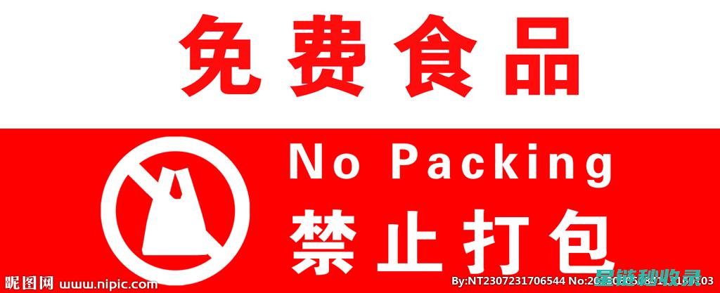 如何避免包包存放时出现的气味问题 (如何避免包包蹭上裤子颜色)