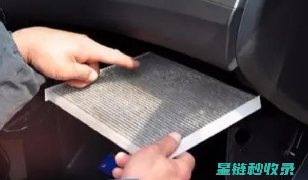 汽车空调清洁后的效果对比：干净与不干净的区别 (汽车空调清洁剂怎么清洗空调)