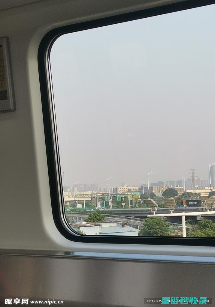 车窗防起雾贴膜，是否会影响车窗的美观度 (车窗防起雾贴管用吗)
