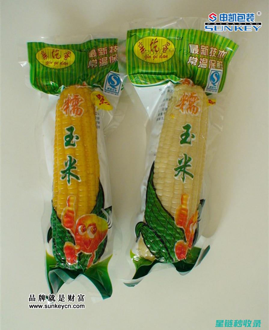 真空袋如何帮助你延长酱料的保质期？ (真空袋如何帮别人打开)