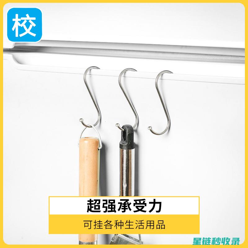 挂钩选择：揭秘金融产品背后的秘密 (挂钩使用技巧)