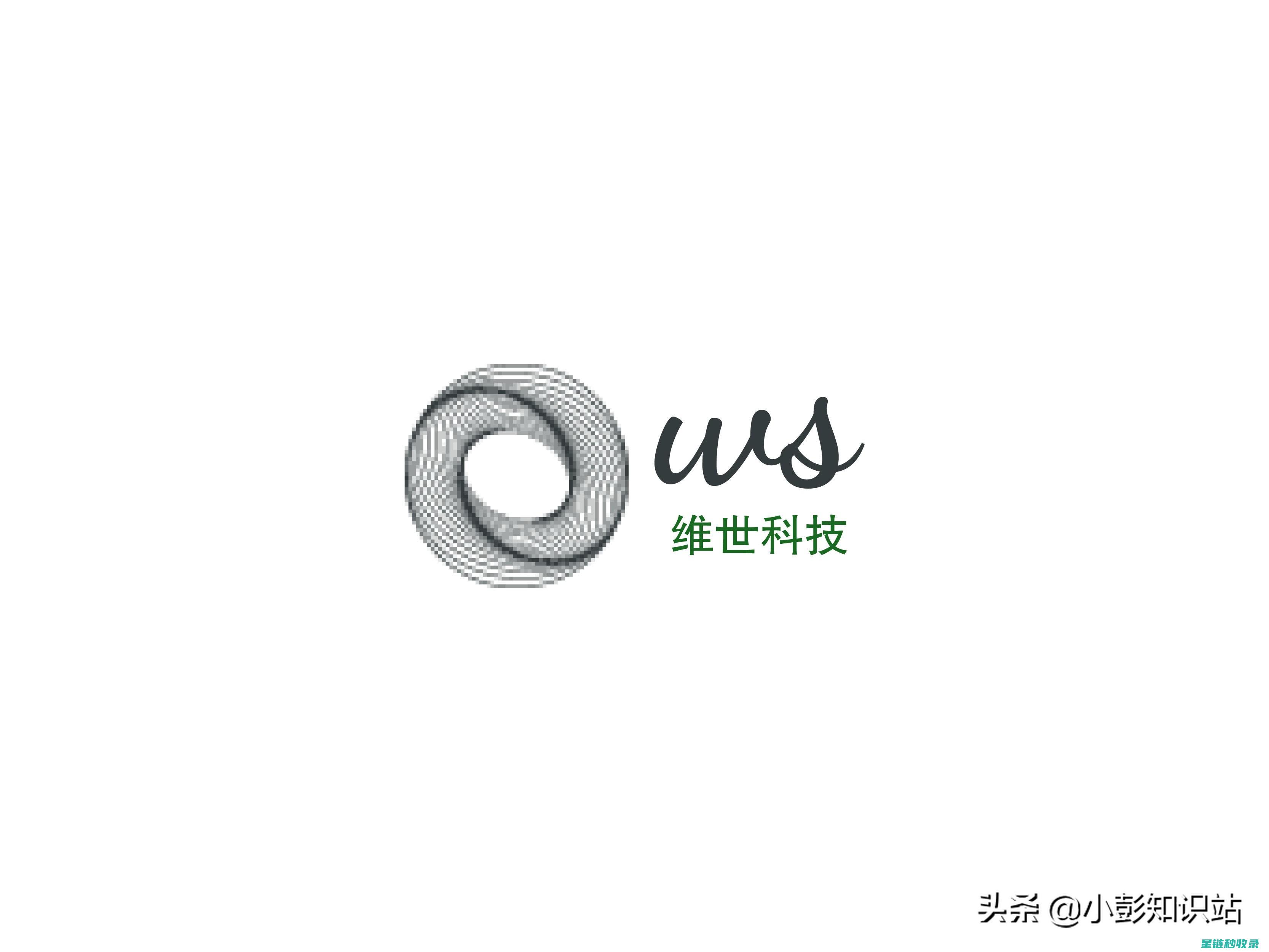 白帽SEO的数据分析：利用工具监控与优化搜索表现 (白帽seo的含义)