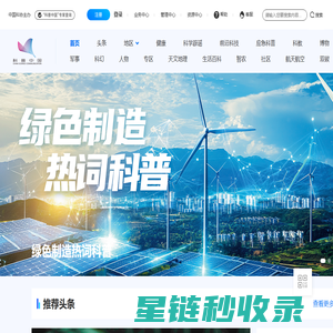 甘肃干部培训网_红色精神培训机构_党政干部培训中心