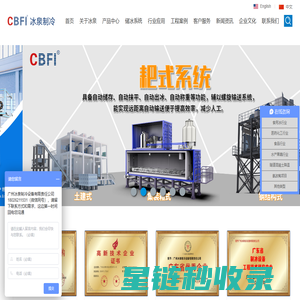 中华音乐网_最新单曲_内地歌手_港台明星_演唱会_专业音乐资讯网站