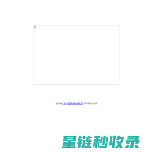 重庆展柜-商用展柜-木质烤漆柜子-定制设计生产厂家-云尚锦堂