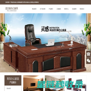 雅致整形网