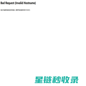 客服中心_袋鼠游戏平台 Roogames.com