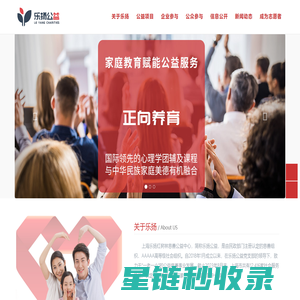 苏州华之彩遮阳篷有限公司