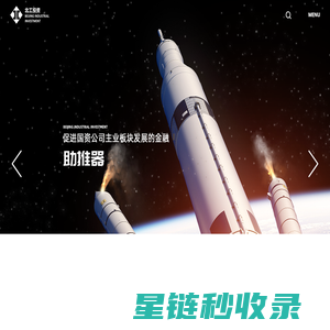 上海食堂承包-学校工厂医院工地园区饭堂承包-味莱客餐饮公司