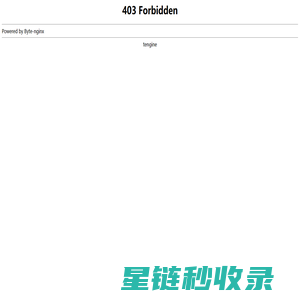 车床三四爪卡盘-液压卡盘-气动卡盘代理商-东莞六欣精工