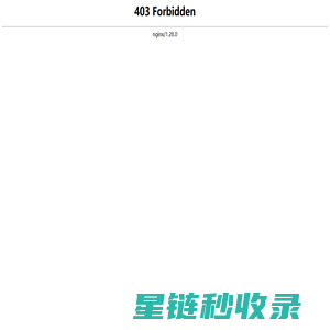 山东法途律师事务所滨州律师滨州知名律所